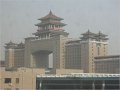 Beijing (972)